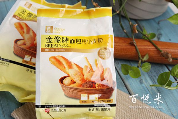 西点师入门学做蛋糕，这些烘焙原料我该买哪个品牌的比较合适？