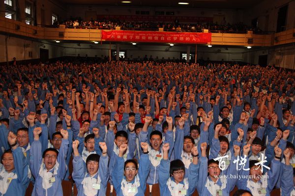 美国西点军校可以报名西点烘焙培训班吗？